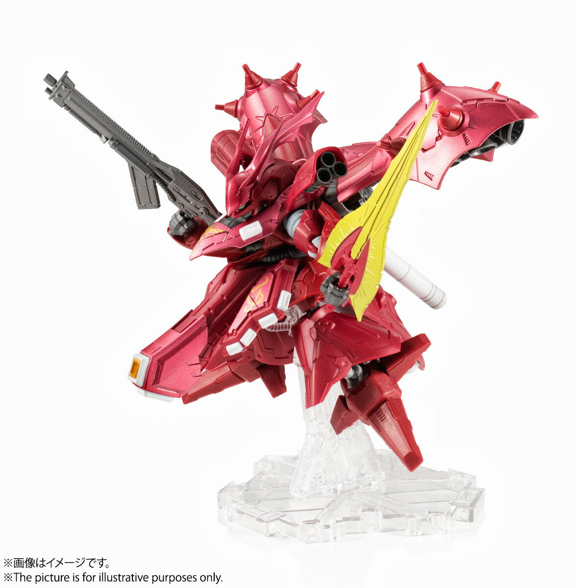 [Today★P up to 29.5x points★Rakuten SS+39 store+SUP★Entry required] [New/Free shipping] TAMASHII NATIONS STORE Limited NXEDGE STYLE [MS UNIT] Nightingale (TOKYO LIMITED Ver.) +[MS UNIT] Hi-ν Gundam (TOKYO LIMITED Ver.)/Bandai �