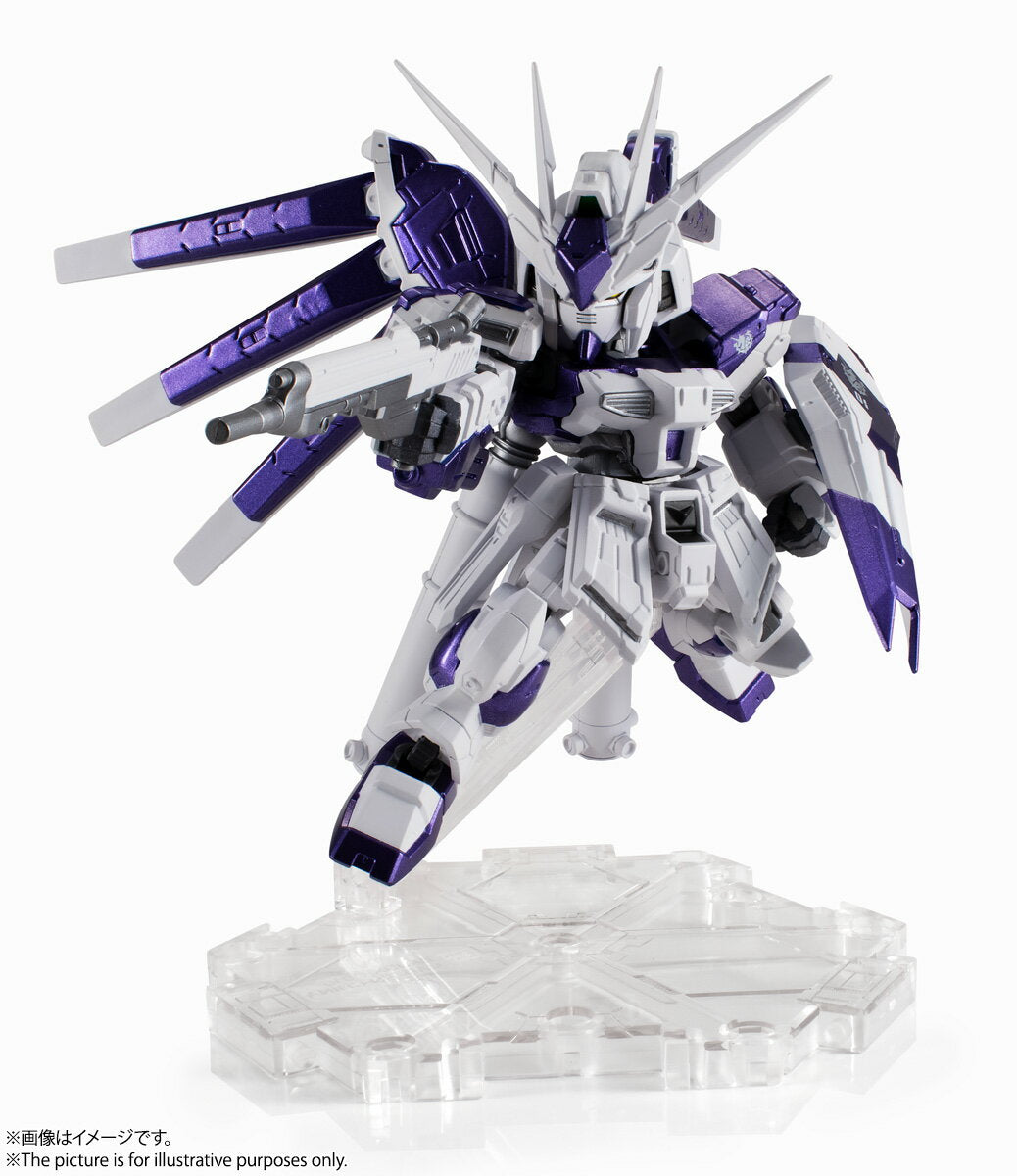 [Today★P up to 29.5x points★Rakuten SS+39 store+SUP★Entry required] [New/Free shipping] TAMASHII NATIONS STORE Limited NXEDGE STYLE [MS UNIT] Nightingale (TOKYO LIMITED Ver.) +[MS UNIT] Hi-ν Gundam (TOKYO LIMITED Ver.)/Bandai �