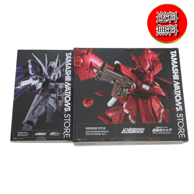 [Today★P up to 29.5x points★Rakuten SS+39 store+SUP★Entry required] [New/Free shipping] TAMASHII NATIONS STORE Limited NXEDGE STYLE [MS UNIT] Nightingale (TOKYO LIMITED Ver.) +[MS UNIT] Hi-ν Gundam (TOKYO LIMITED Ver.)/Bandai �