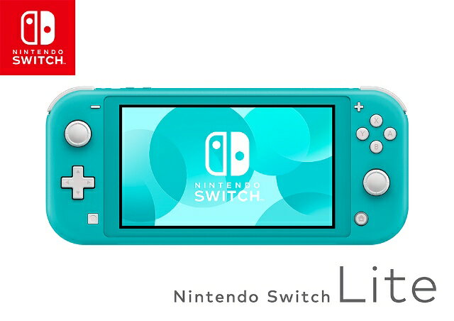 Nintendo Switch Lite unit Turquoise - safely delivered with Kuroneko Yamato Takkyubin (Additional shipping fee of 1,100 yen will be charged for delivery to Okinawa Prefecture).