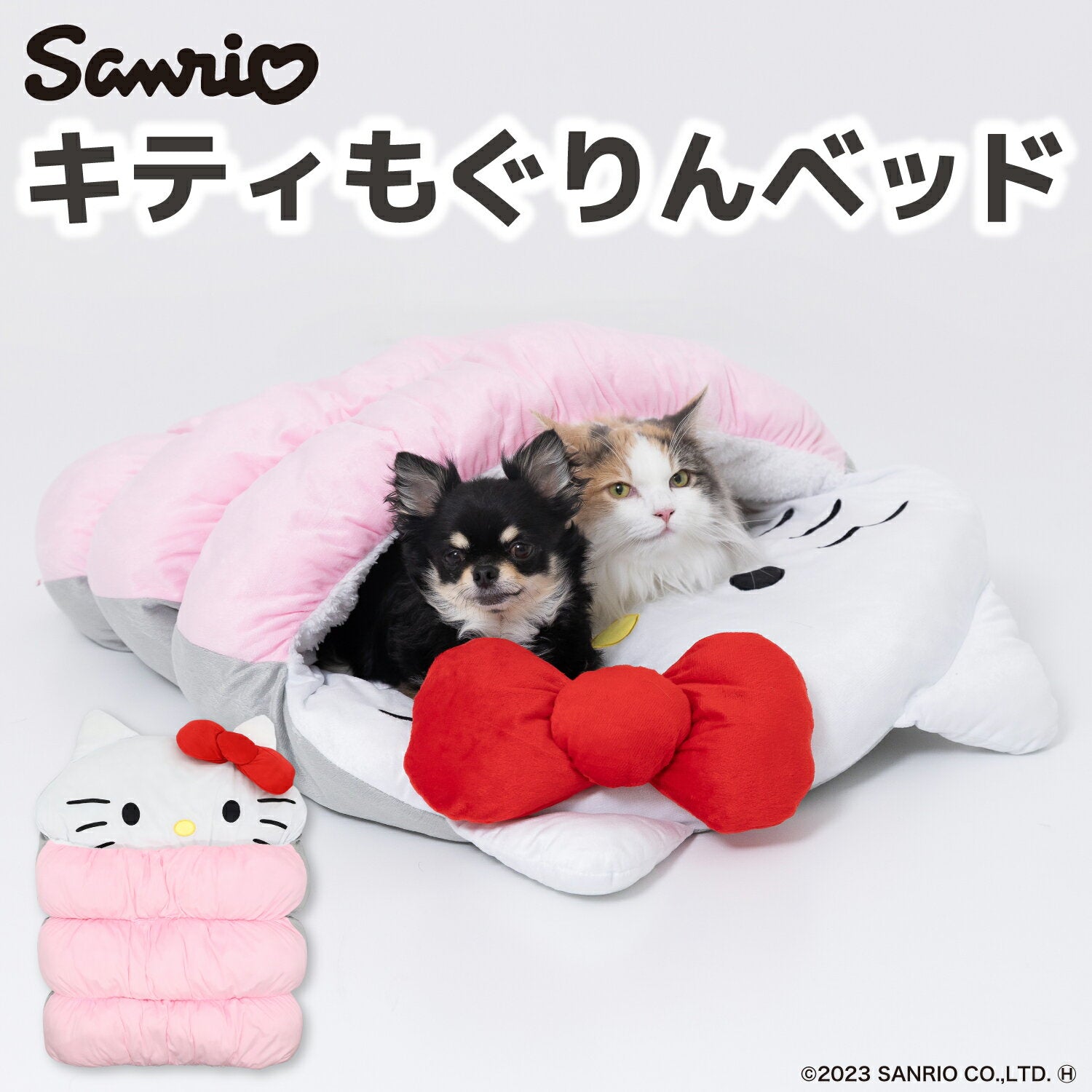 [17% OFF now] [Sanrio] Hello Kitty Mogurin Bed for Dogs and Cats Dogs and Cats Dogs and Cats Dogs and Cats Dogs and Cats All breeds Dogs and Cats Pet beds Pet house Pet cushions Autumn/Winter Bedding Mat 2WA