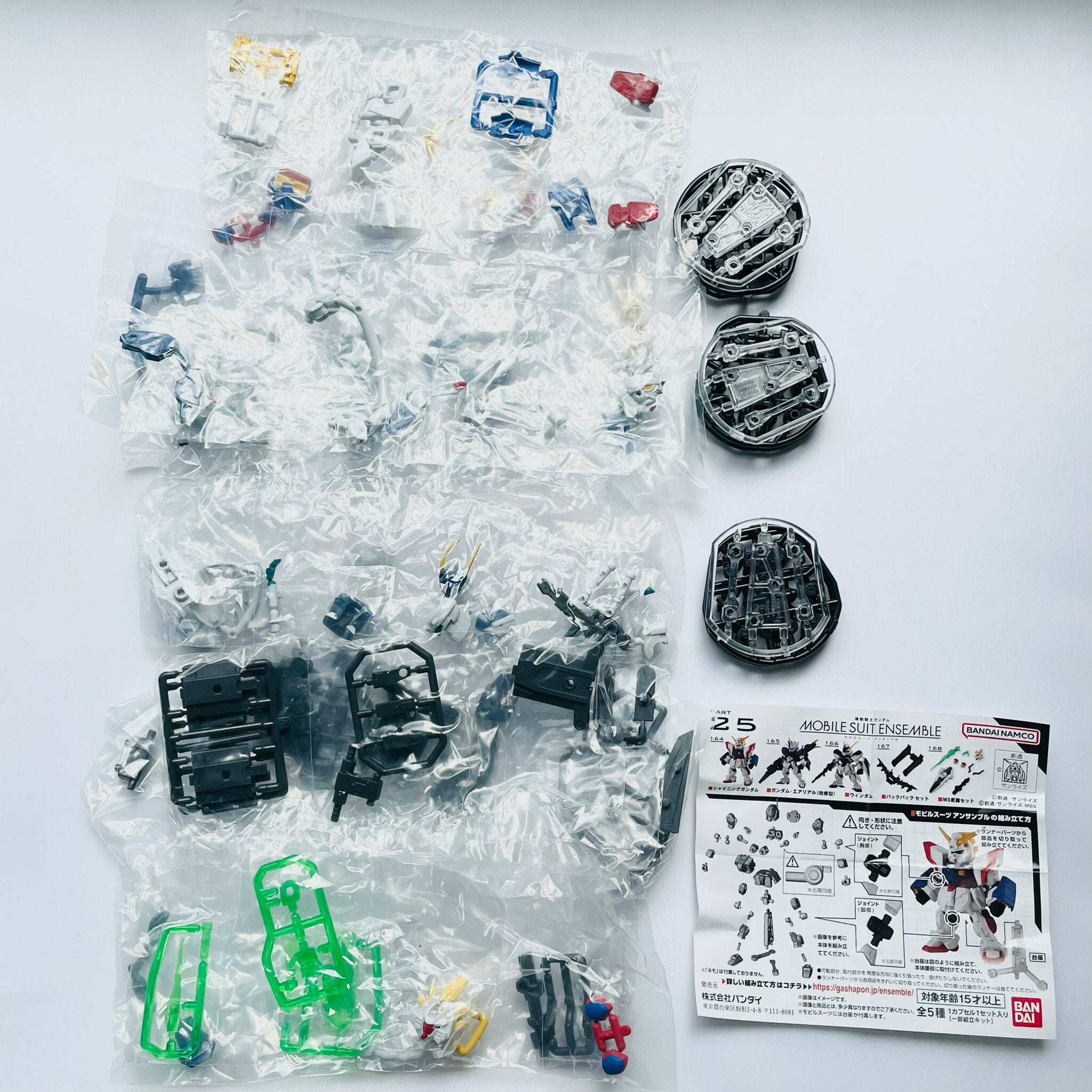 Conjunto de 25 figuras de acción de Mobile Suit Gundam Mobile Suit de 5 piezas, cápsula Gacha, Gunpla Mobile Suit [En stock]