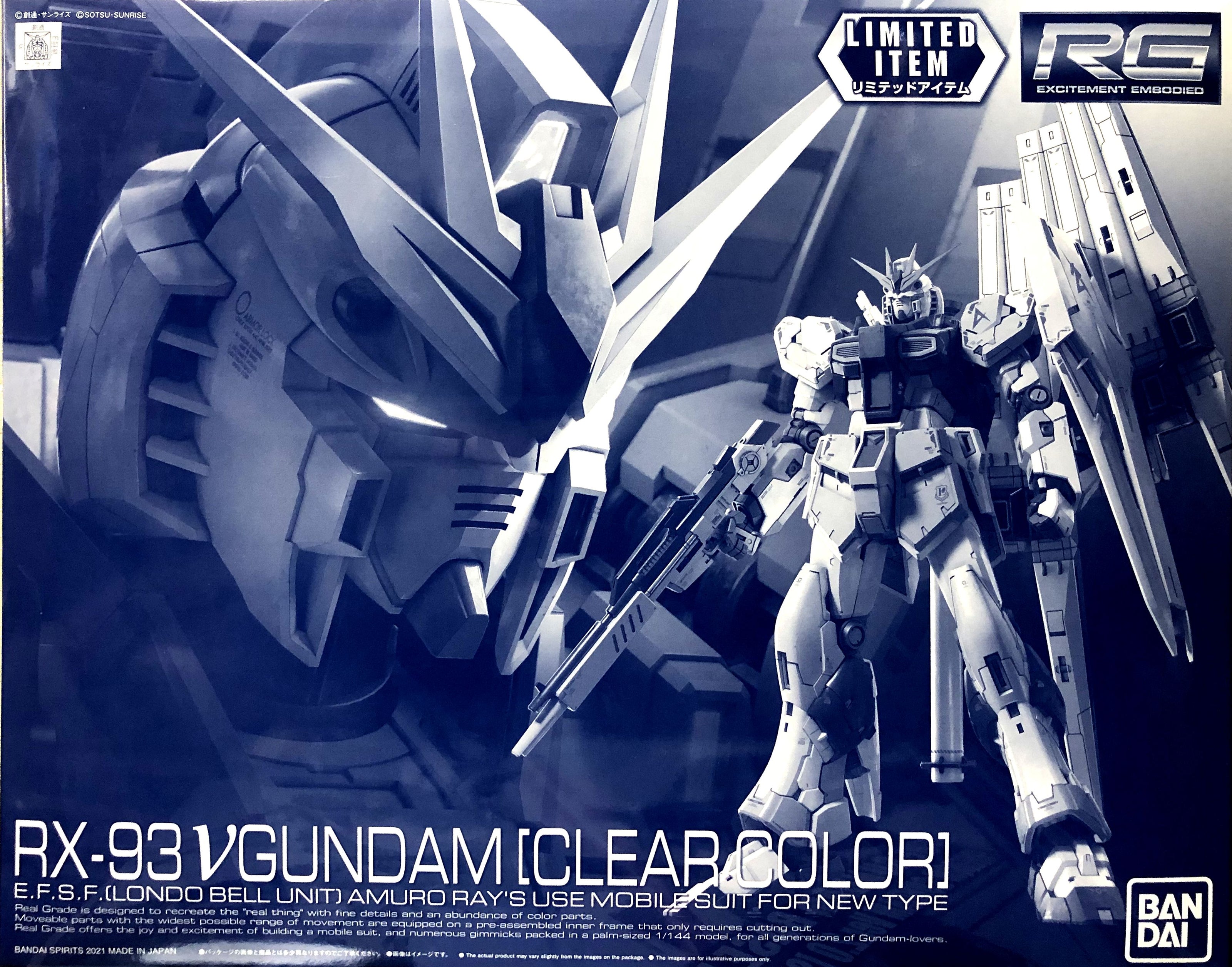 [Event only] RG 1/144 ν Gundam [Clear Color] Mobile Suit Gundam Char's Counterattack