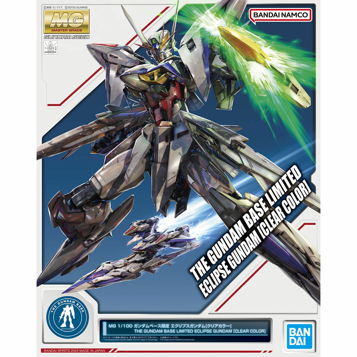 MG 1/100 Gundam Base Limited Eclipse Gundam [Clear Color] Mobile Suit Gundam SEED ECLIPSE