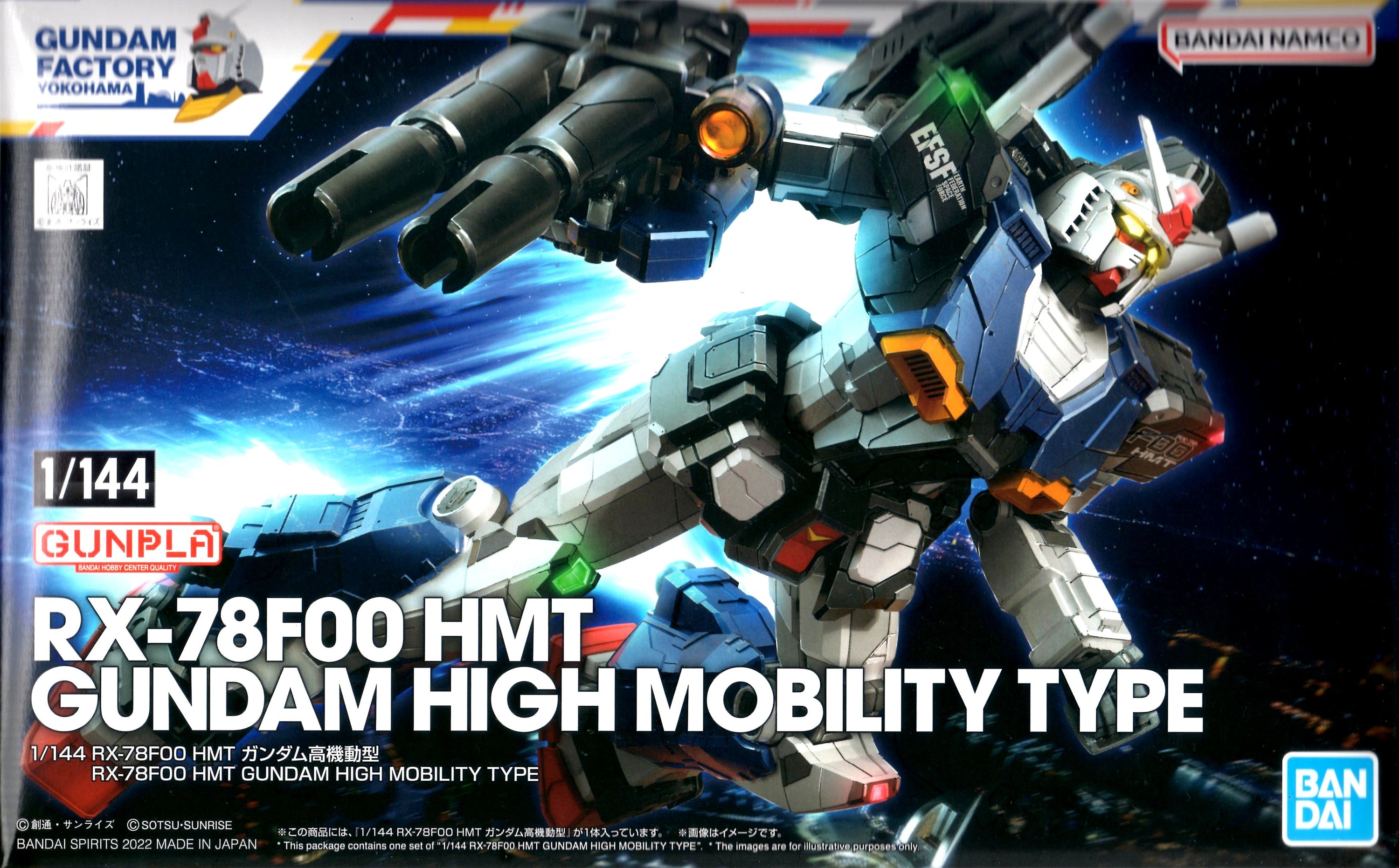 Gundam Factory Limited 1/144 RX-78F00 HMT Gundam High Mobile Type Mobile Suit Gundam