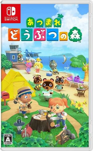 [Free shipping, in stock] Nintendo Switch Animal Crossing: New Horizons, all ages [Post delivery]