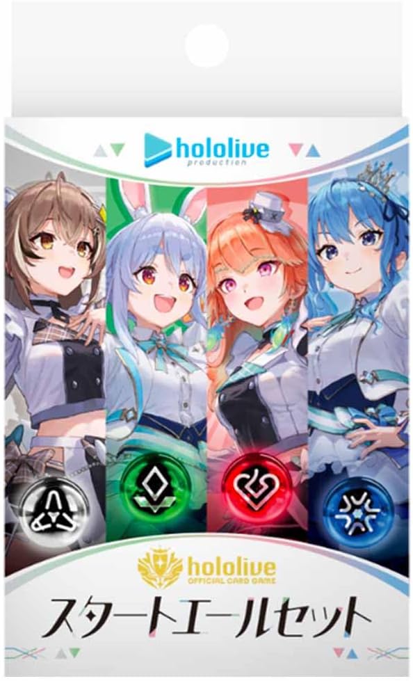 [Nuevo, sin abrir/lanzado el 20 de septiembre] JUEGO DE CARTAS OFICIAL Hololive Start Ale Set