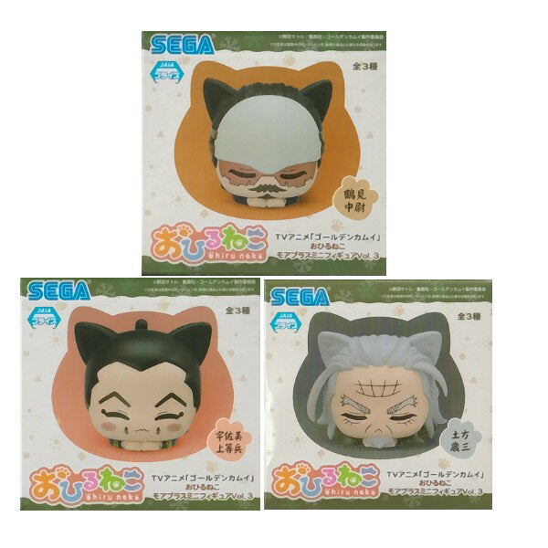 [Set of 3 types] ■TV anime Golden Kamuy Ohiruneko More Plus Mini Figure Vol.3