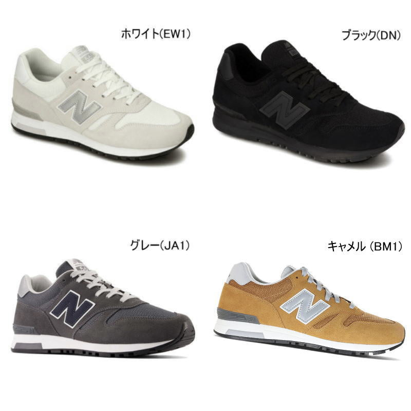 New Balance / ML 565 Black Navy Gray White EB1 EG1 EN1 JA1 DN EW1 (NEW BALANCE ML565) [Free shipping Excluding Hokkaido and Okinawa Prefecture, Men's and Women's Shoes Sneakers Width D] (Successor model