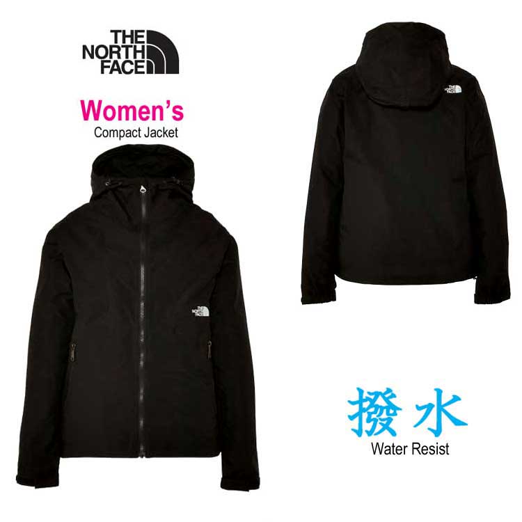 Immediate shipping is here! The North Face NPW72230 Womens Compact Jacket (Ladies) Black K with Storage Bag The North Face Womens Compact Jacket the north face A lightweight shell jacket with water repellent treatment.