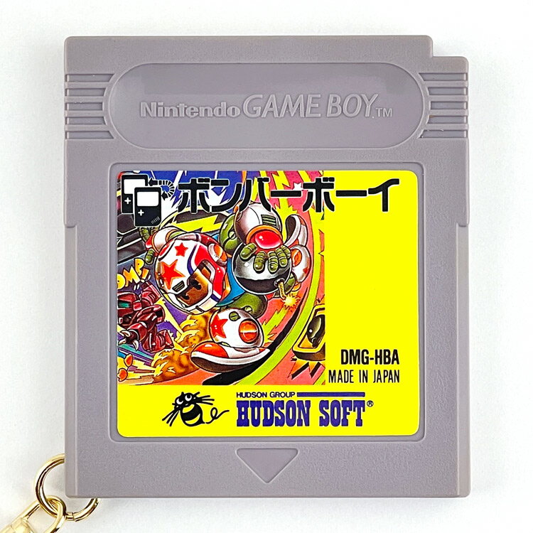 Junk Game Software Keychain "Bomber Boy" Cassette Size: Height 6.5 x Width 5.8 x Thickness 0.8 cm Plastic Ring Game Boy GAME BOY