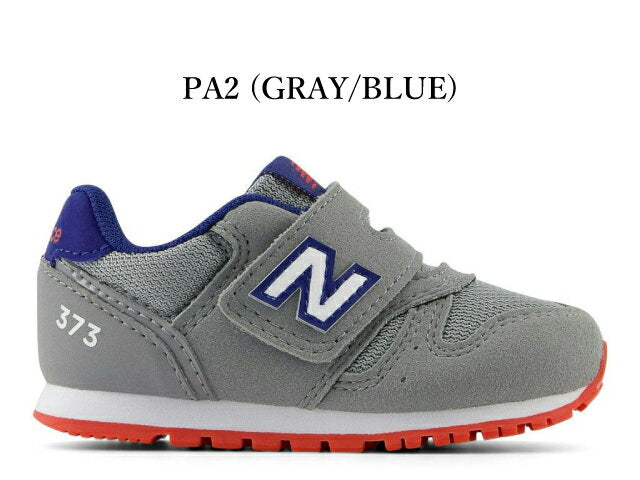 New Balance Kids Sneakers 373 new balance IZ373 children's shoes sports day school school commuting to school baby grey black navy beige white pink red blue brown NB