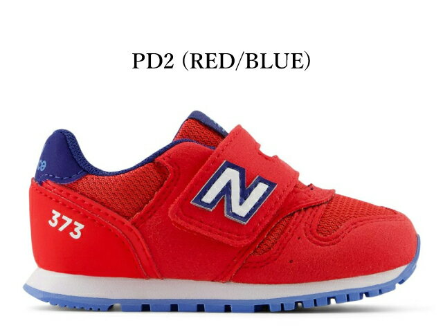 New Balance Kids Sneakers 373 new balance IZ373 children's shoes sports day school school commuting to school baby grey black navy beige white pink red blue brown NB