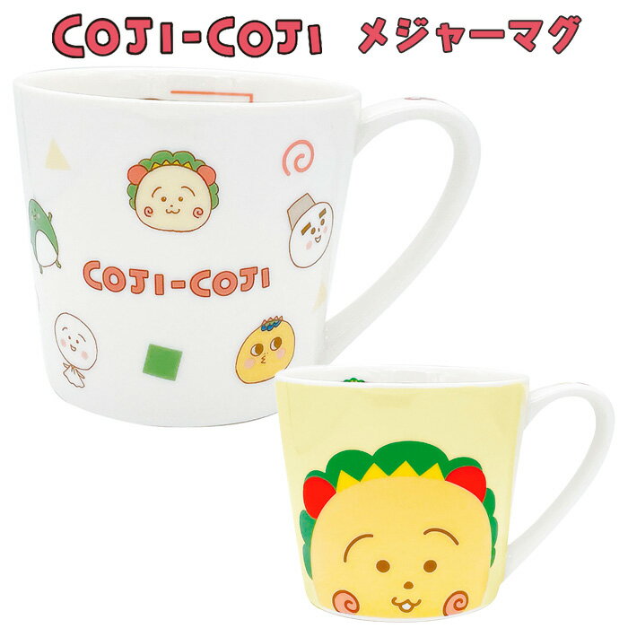 Kojikoji Major Mug Mug Cup Cup Cup Mug 200ml Tumbler Soup Cup Handle Ceramic Western Tableware Kitchen Character Goods Jiro Teruko Yanako Johnny Harehare Sakura