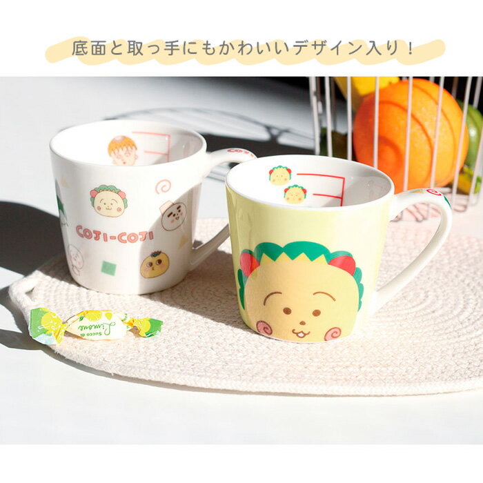 Kojikoji Major Mug Mug Cup Cup Cup Mug 200ml Tumbler Soup Cup Handle Ceramic Western Tableware Kitchen Character Goods Jiro Teruko Yanako Johnny Harehare Sakura