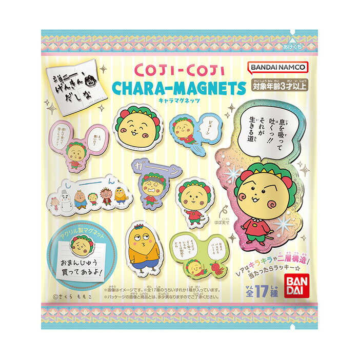 ★Caja defectuosa★ Caja de 14 imanes de personajes BANDAI Candy Koji Caja de 14 imanes Bandai Candy Imán Acrílico Jiro Guerlain Kettle Dodes Pero-chan Korosuke Famous Scene Manga Pastel