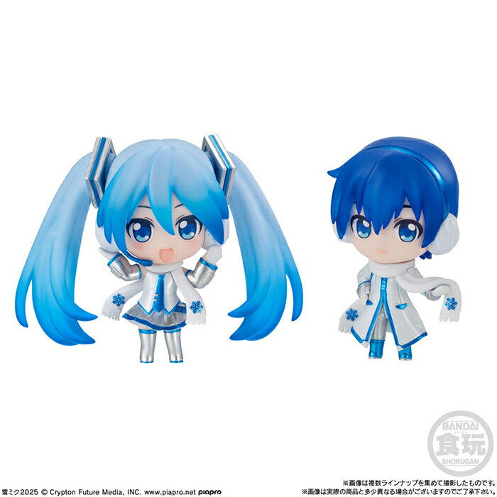 Free Shipping BANDAI Candy SNOW MIKU COLLECTION 2025 8 Pieces Box Box Bandai Candy Toy Hatsune Miku Yuki Miku KAITO MEIKO Megurine Luka Kagamine Rin Kagamine Ren Piapro Deformed Figure Character Goods Here