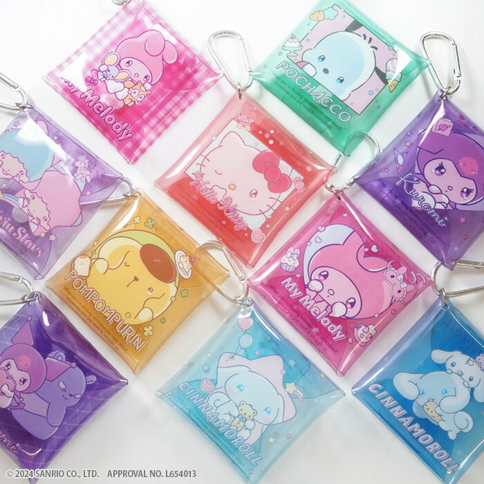 Free shipping F-toys Sanrio Characters Sweet Tears Multi Case 10 Pieces Box F-toys Candy Toys with Carabiner Pouch Small Accessories Coin Purse Hello Kitty My Melody Kuromi Cinnamoroll Pocha