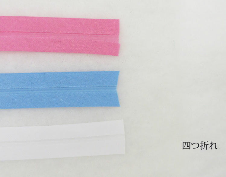 [Bias tape] Pastel MUJI (3 types) 1cm bias tape [Commercial use available]