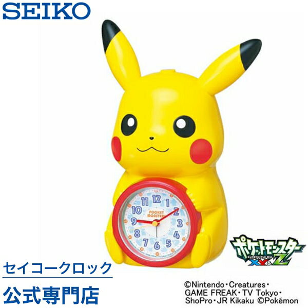 Alarm Clock SEIKO Free Gift Wrapping Seiko Clock Character Table Clock JF384A Seiko Seiko Table Clock Pikachu Pokemon XYZ Audio Talking Stylish Stylish Cute