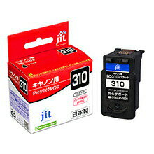 Canon BC-310 Black Jit CANON Recycled Ink JIT-C310BN