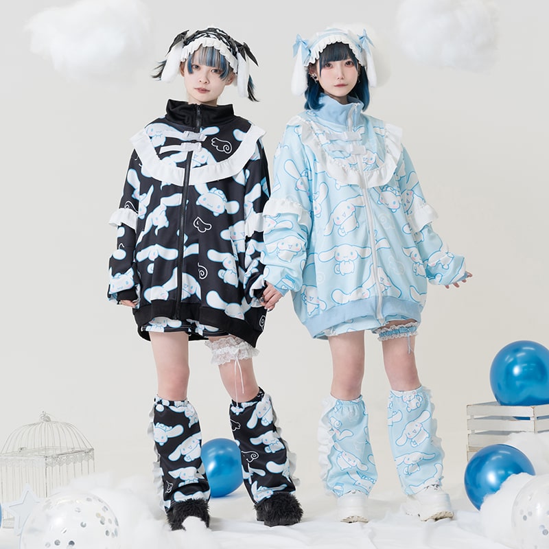 Cinnamon jersey jacket fashion Harajuku Harajuku women's men's dance costume pastel angels light blue dream cute all-over pattern ruffles cinnamon cinnamoroll Sanrio character