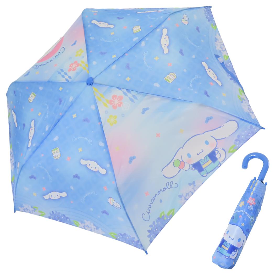 Cinnamoroll Folding Umbrella Folding Umbrella Flower Weather Sanrio J's Planning Folding Umbrella Windproof Umbrella Children Character Goods Cinema Collection