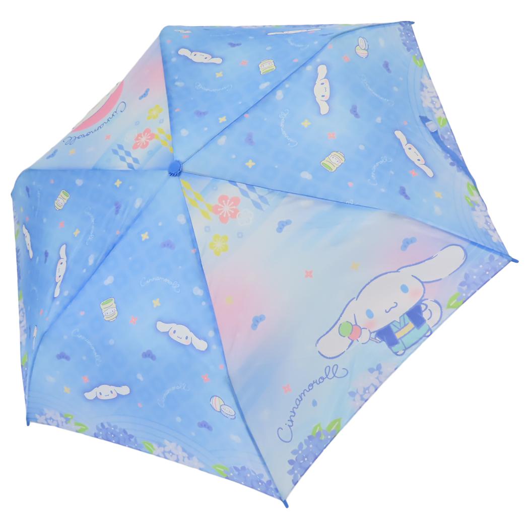 Cinnamoroll Folding Umbrella Folding Umbrella Flower Weather Sanrio J's Planning Folding Umbrella Windproof Umbrella Children Character Goods Cinema Collection