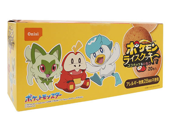 [Super SALE limited 2,000 yen coupon ★ Double points until 9:59 on the 11th] Onishi Foods Pokemon Rice Cookie Assortment 2 types x 10 sheets Biscuits Cookies Snacks Sweets Sweets