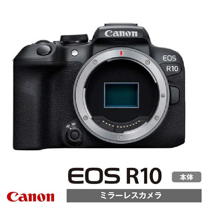 [Hometown Tax Donation] Canon mirrorless camera EOS R10 body home appliances photos genuine high quality high sensitivity APS-C size mirrorless single lens Canon