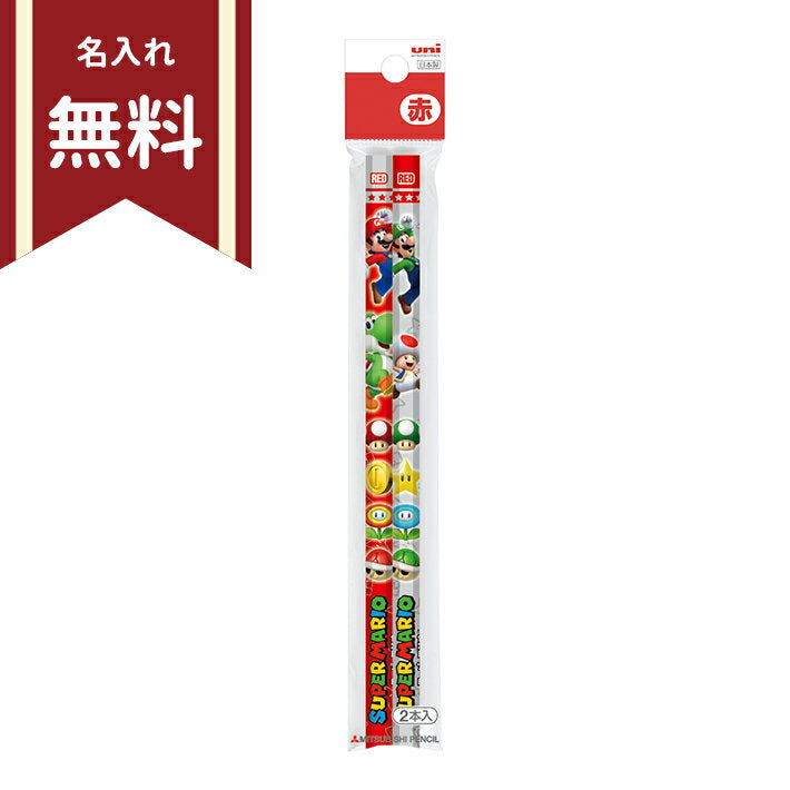 Super Mario Red Pencil Hexagonal Shaft Set of 2 4902778269244 Free name engraving New School Stationery [M Delivery 1/20]