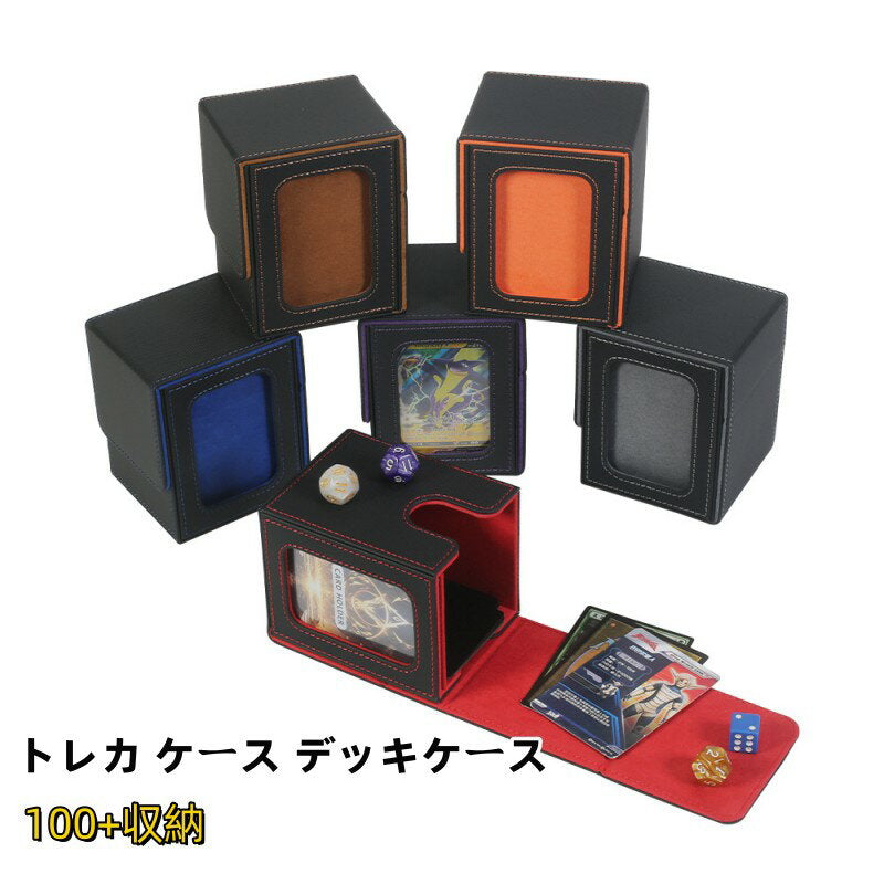 [10% off with coupon] Free shipping Trading card case Deck case 100 storage storage box card case Magnetic loader Poke card Yu-Gi-Oh! Duel Masters TCG Portable Trading Card �