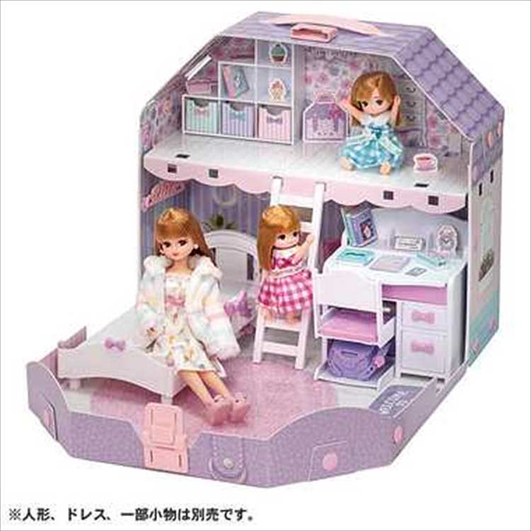 ＼Regalo de reseña／ ¡Hay un loft! Oheya de Yumemiru Licca-chan con forma de espalda, 3 años o más, casa de muñecas Takara Tomy, con piezas de bloqueo, portátil, juego de simulación, juego de muñecas