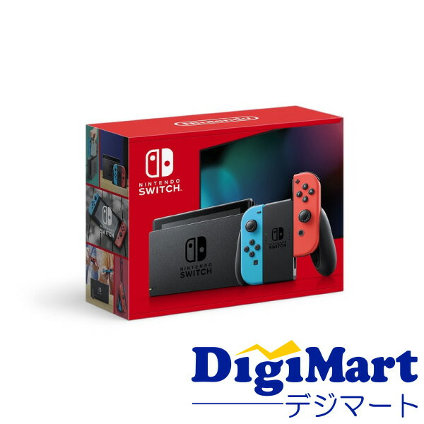 [Free Shipping] Nintendo Nintendo Switch [Neon Blue/Neon Red] [Model Number: HAD-S-KABAH] [New, domestic genuine product] [No returns]