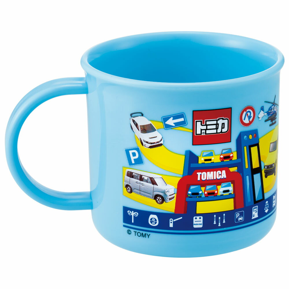 Plastic Cup Kindergarten 200ml Children Plastic Cup Dishwasher Cup Dishwasher Cup Dishwasher Safe Skater KE4AAG Tomica 24 Year Tomica Car Kuruma Boy Boy [Character Antibacterial Children's Tableware Child