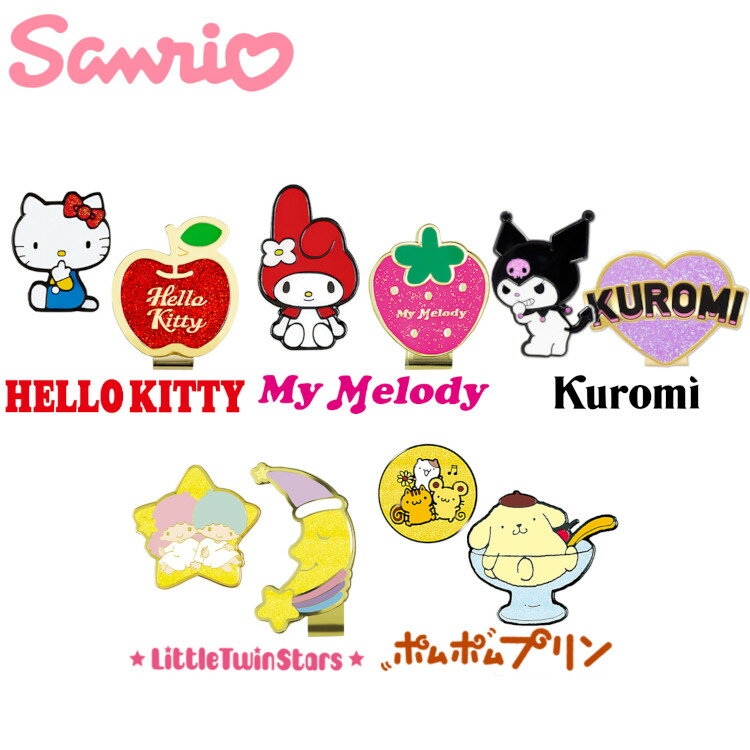 Sanrio Hello Kitty My Melody Little Twin Stars Kiki Lala Pompompurin Kuromi Golf Marker Character Golf Goods Competition Prize KTM001 MMM001 LTM001 PPM001 KUM001