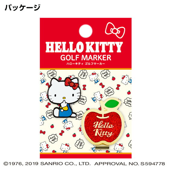 Marcador de golf Sanrio Hello Kitty My Melody Little Twin Stars Kiki Lala Pompompurin Kuromi Premio de concurso de artículos de golf KTM001 MMM001 LTM001 PPM001 KUM001