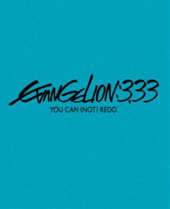 Evangelion: New Theatrical Version: Q EVANGELION: 3.33 YOU CAN (NOT) REDO. [Blu-ray]