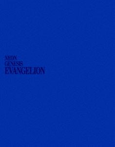 Neon Genesis Evangelion Blu-ray CAJA EDICIÓN ESTÁNDAR [Blu-ray]