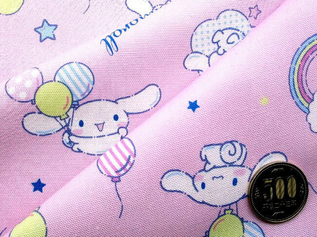 <★Level left due to discontinuation> Character Fabric Cloth Cinnamoroll (Pink balloon) Pattern number 53 (2025) Oxford (100% cotton) Fabric width - approx. 108cm (Cinnamon Cinnamon Roll Shina