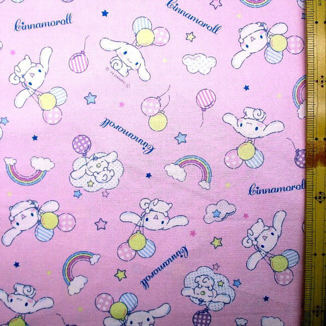 <★Level left due to discontinuation> Character Fabric Cloth Cinnamoroll (Pink balloon) Pattern number 53 (2025) Oxford (100% cotton) Fabric width - approx. 108cm (Cinnamon Cinnamon Roll Shina