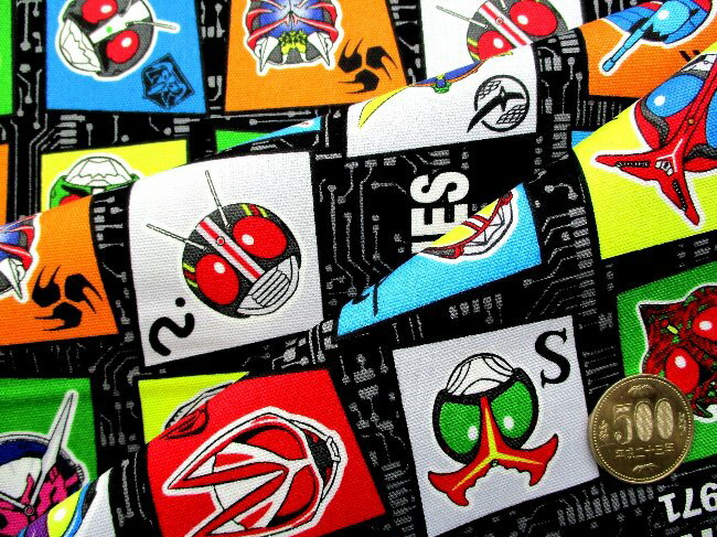 Character Fabric Cloth SD Kamen Rider Series (Black) Pattern Number 15 (2025) Ox (100% cotton) Fabric Width - Approx. 108cm (SD Kamen Rider Series Rider Black)