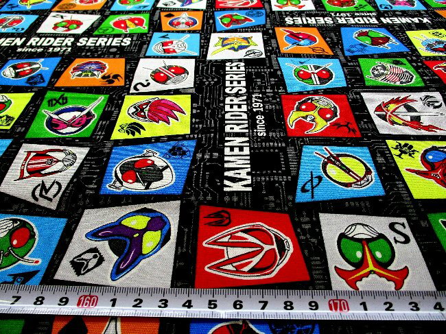 Character Fabric Cloth SD Kamen Rider Series (Black) Pattern Number 15 (2025) Ox (100% cotton) Fabric Width - Approx. 108cm (SD Kamen Rider Series Rider Black)