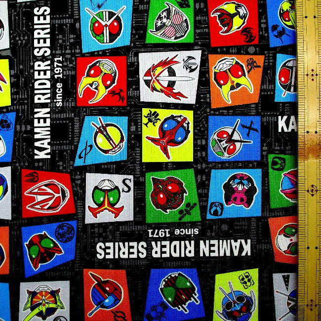 Character Fabric Cloth SD Kamen Rider Series (Black) Pattern Number 15 (2025) Ox (100% cotton) Fabric Width - Approx. 108cm (SD Kamen Rider Series Rider Black)