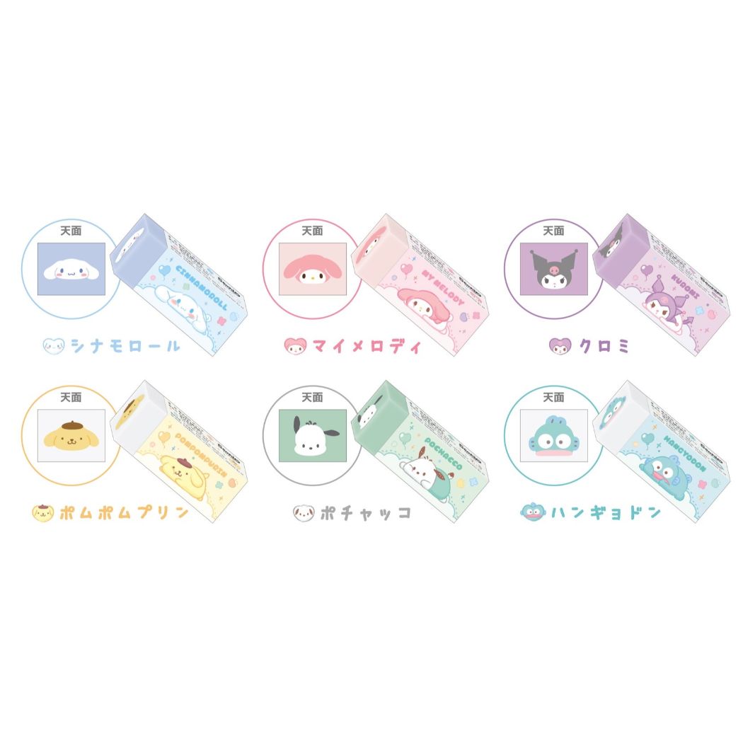 Sanrio Characters Eraser Secret Poppy Rubber 6 types Sanrio Kamio Japan Collection Stationery Character Goods Mail-order Cinema Collection Valentine's Day