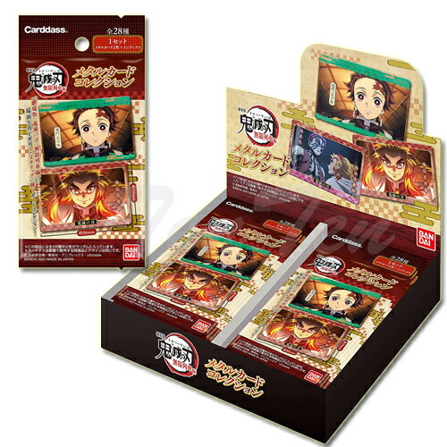 Demon Slayer Metal Card Collection Box & Binder Set [Ready to ship/Authentic] Mugen Train Edition Carddass Trading Card Bandai