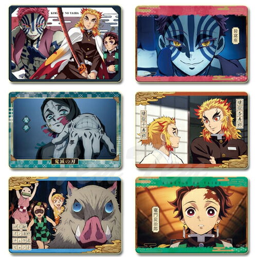 Caja y carpeta de colección de cartas de metal Demon Slayer [Lista para enviar/Auténtica] Cartas coleccionables Mugen Train Edition Carddass Bandai