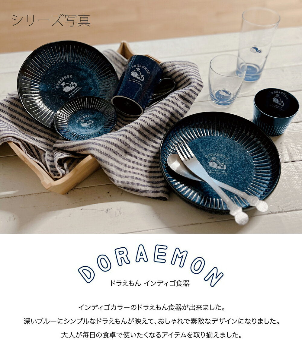 Rice bowl Ramen bowl [Doraemon Indigo Noodle Bowl] Adult doraemon Simple Tableware Made in Japan [Kimjeong Pottery]