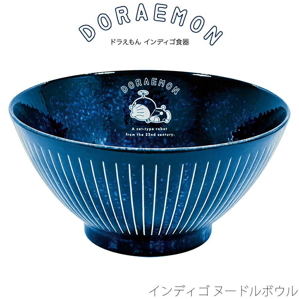 Rice bowl Ramen bowl [Doraemon Indigo Noodle Bowl] Adult doraemon Simple Tableware Made in Japan [Kimjeong Pottery]