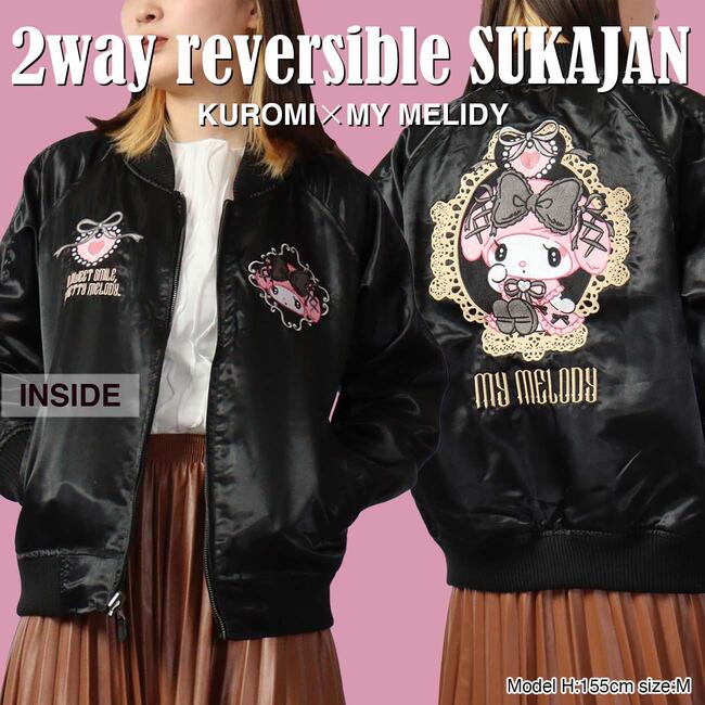 Kuromi My Melody My Melody Ropa de abrigo Sukajan Reversible Bordado ML LL Personajes de Sanrio